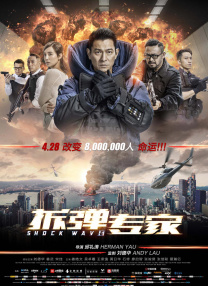 怡红院自拍